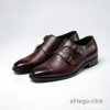 Wholecut Brogues