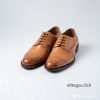 Buckle Shoes